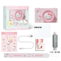 V2pro Hello Kitty [устройство чтения карт «два в одном» на 128 ГБ+]