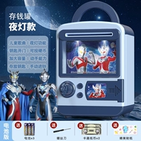 Новый продукт Aote ⭐ можно использовать как ночник ☆ детские песни ☆ модель с батарейкой, открывающаяся ключом