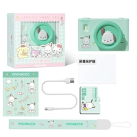 V2pro Пача Собака【128G】