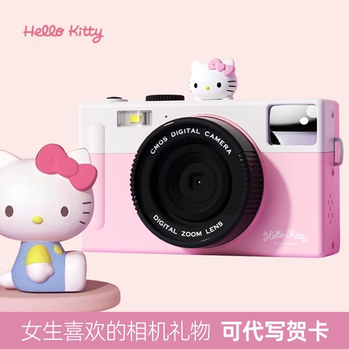 Hello Kitty, камера, игрушка для школьников, новая коллекция