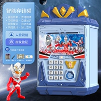 Ultra Brawl ⭐Отпечаток пальца на лице☆Английские слова☆Индивидуальный пароль☆Версия батареи