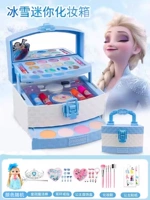 Маленькая коробочка для хранения для принцессы, набор