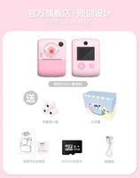 Волшебная палочка, карта памяти, официальный флагманский магазин, 32G