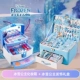 Мини-косметичка Ice and Snow + набор заколок для волос Эльзы