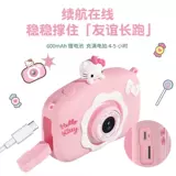 Hello Kitty, sanrio, детская камера, игрушка для раннего возраста, подарок на день рождения