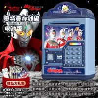 Ultra Watch⭐Детские песни☆Чтение старинных стихов☆Проведите картой, чтобы открыть дверь☆Версия на батарейке