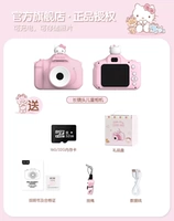 Hellox12 ◎ HD Dual Camera [32G+Gutder Gift Bag]