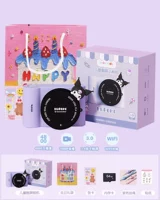 Куломи 3-дюймовый новый продукт [64G+ день рождения подарочный пакет]