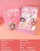 Роскошная подарочная коробка [X17 волшебная палочка для печати + строительные блоки Kitty + круглая сумка с котенком]