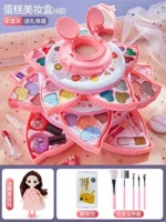 【Корт четырехслойный коробка красоты+кукол-подарки】】