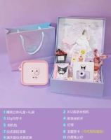 Роскошная подарочная коробка [x12 kuromi+kuromi Bagua+Pink Mengbao]