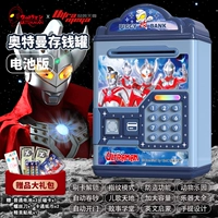 Ультра скоро⭐Детские песни☆Чтение старых стихов☆Проведите картой, чтобы открыть дверь☆Версия с аккумулятором