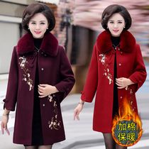 Middle Aged Mother Dress 2021 New Autumn Clothing Fur Coats Foreign Gas Middle Aged Women Clothes Autumn Winter Thickened Cotton Clothes Cotton Clothing