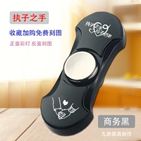 Рука настойчивого бизнеса черное