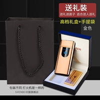 Костюм золота