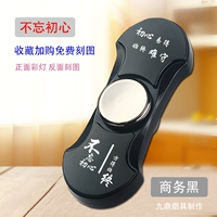 Не забудьте оригинальный сердечный бизнес черный