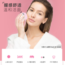  Kwai you face washing instrument Pore cleaner Face washing instrument Facial washing machine electric silicone facial cleansing instrument Female