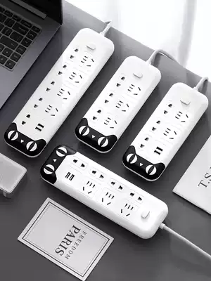 Wall-climbing extension cord Multi-function row plug row with wire USB socket panel porous office extension cord Dormitory home