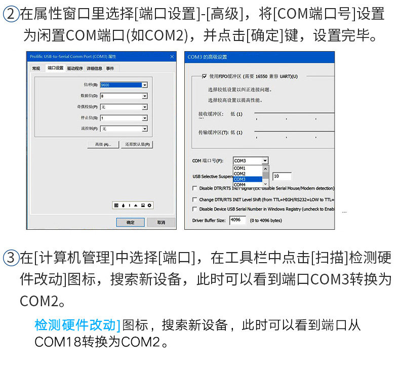 DT-5020A2nd_20.jpg