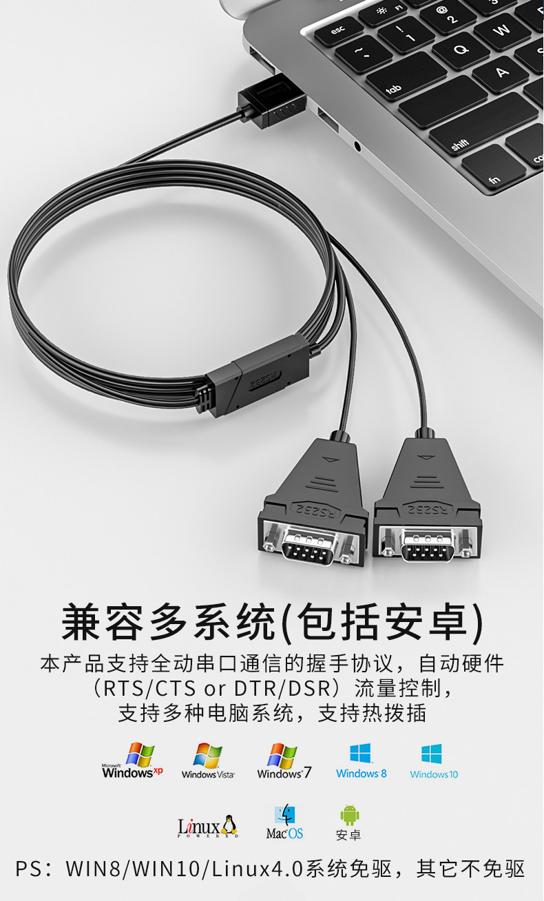 DT-5024A (XIN) _04.JPG