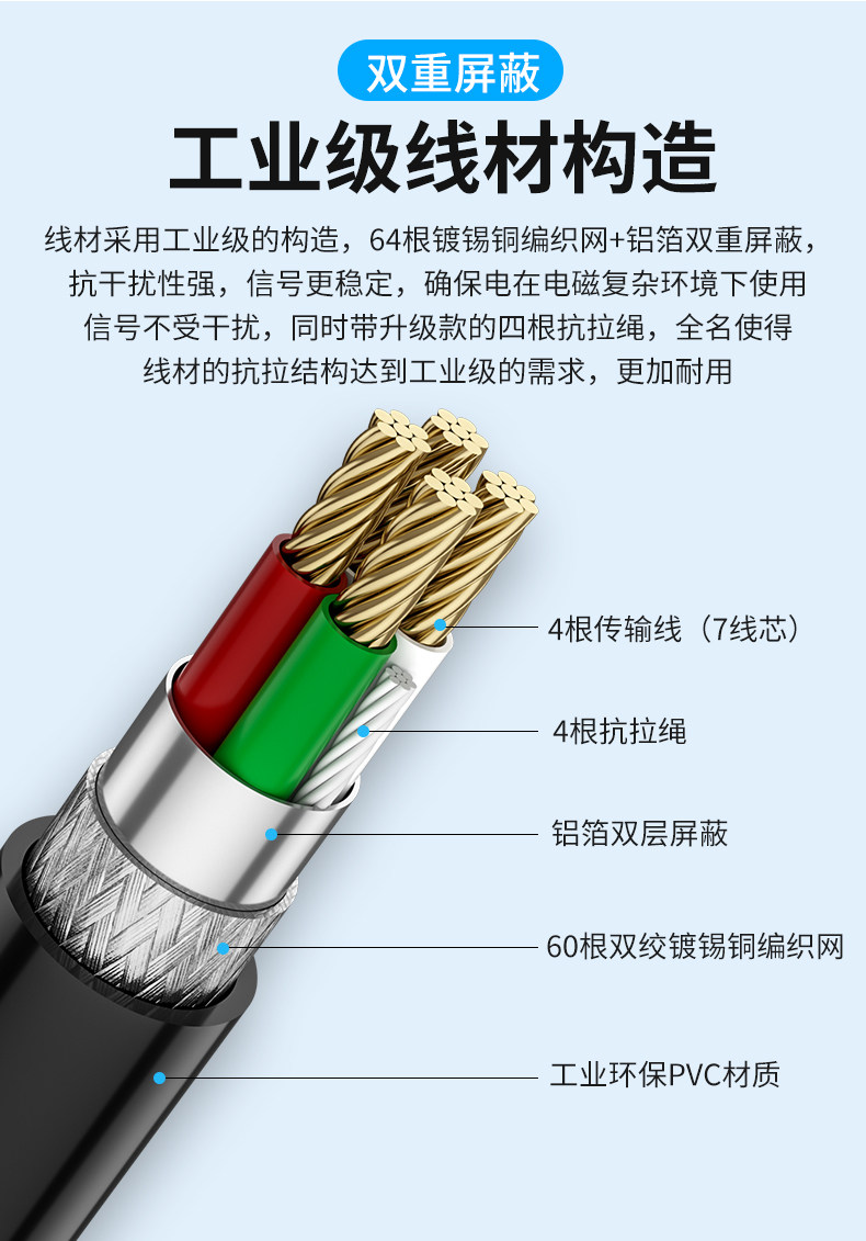DT-5024A (XIN) _06.JPG