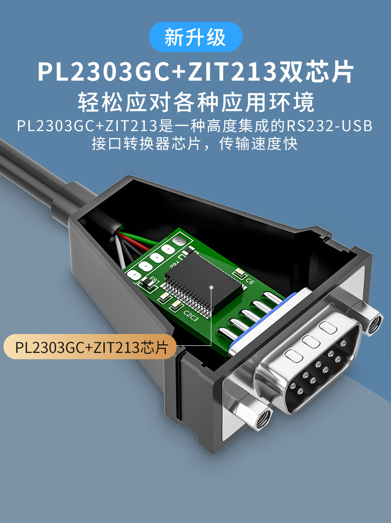 DT-5024A (XIN) _05.JPG