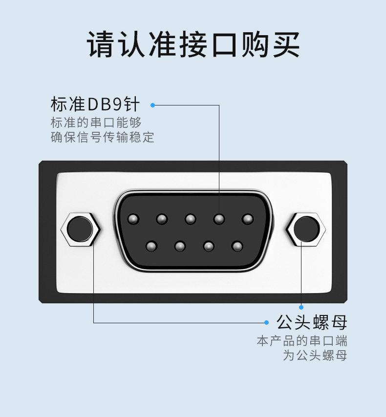DT-5020A2nd_08.jpg
