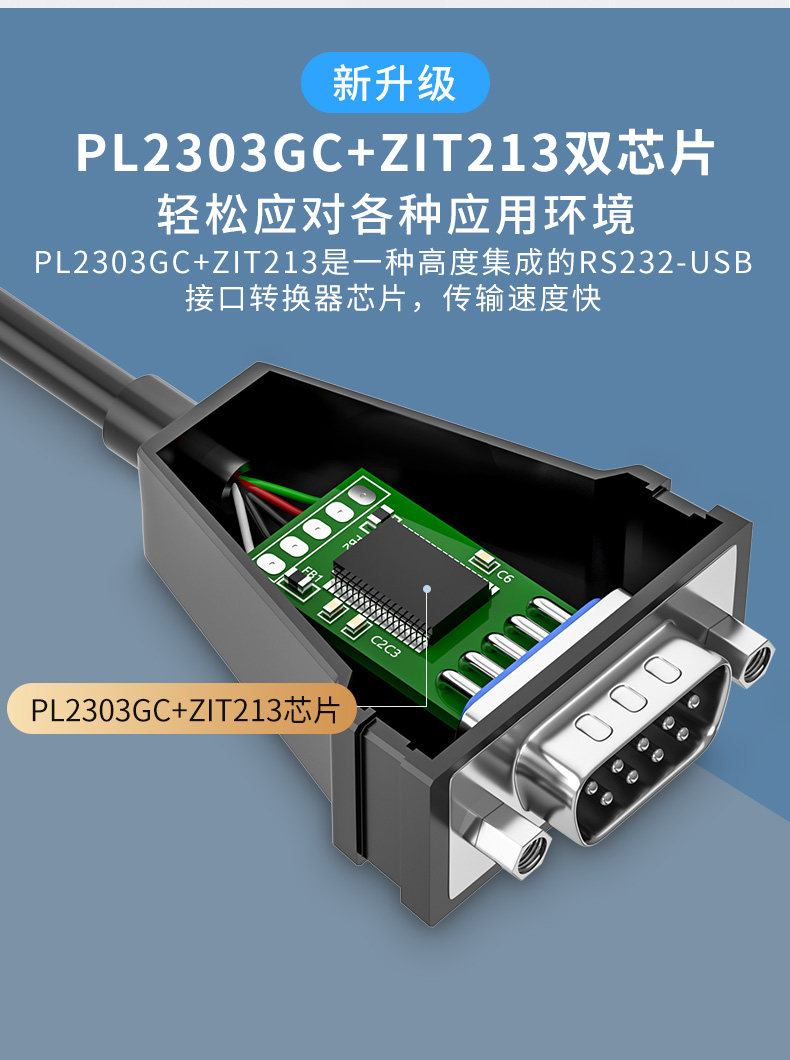 DT-5020A2nd_05.jpg
