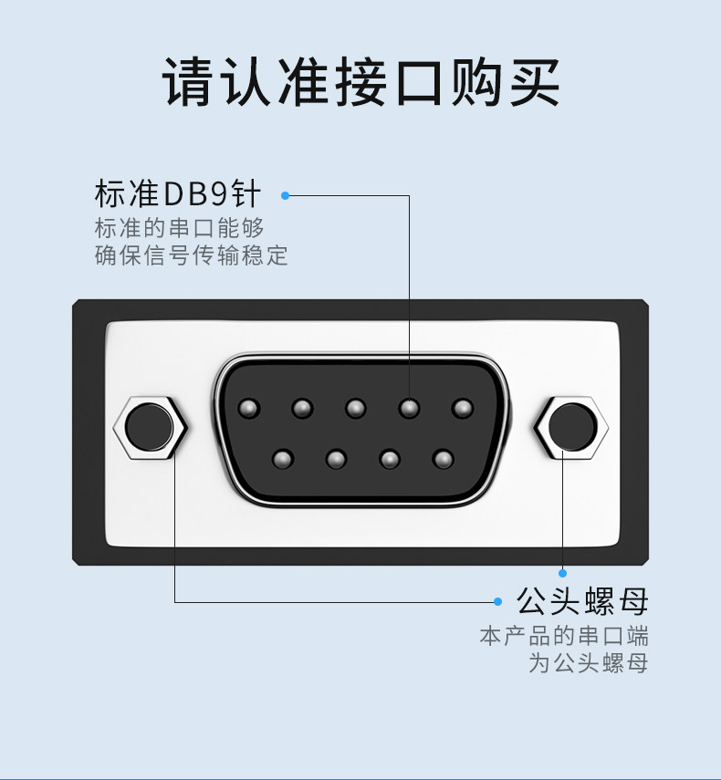DT-5024A (XIN) _08.jpg