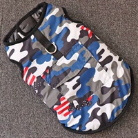 Серый камуфляж