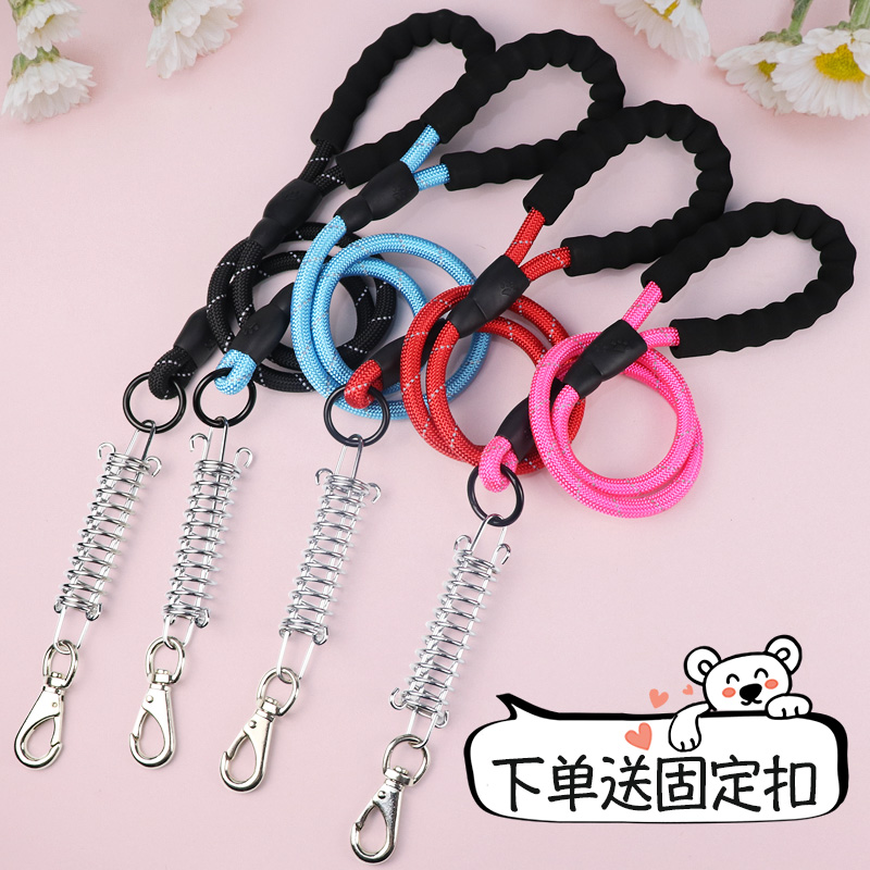 Dogs traction rope Medium dog Large dog Dog Necklace dog rope Kim Mauro Labrador Walk Dog Rope Dog Supplies
