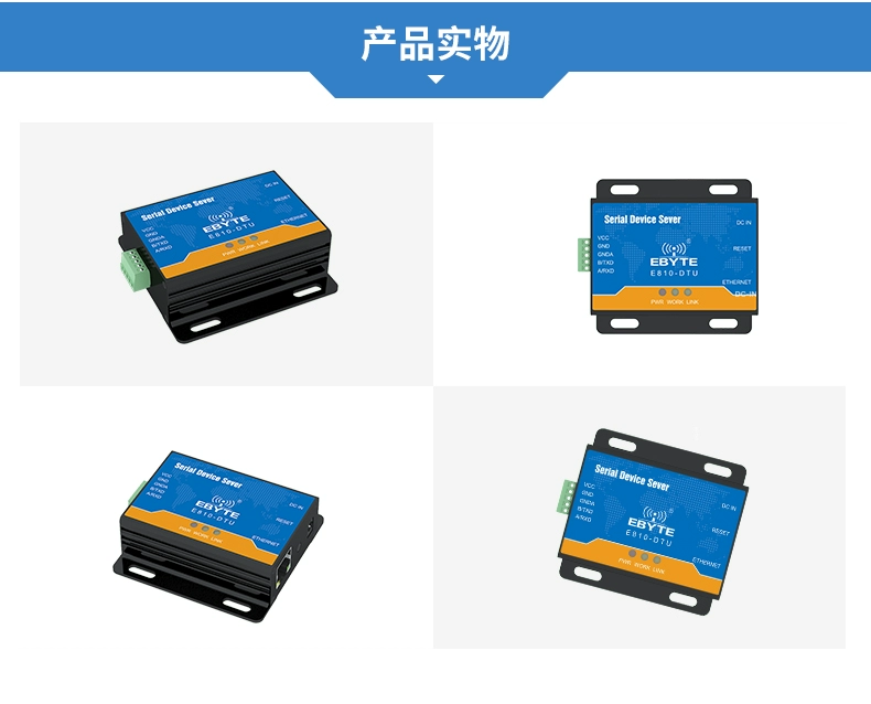 [Yibyte] Máy chủ cổng nối tiếp RS485 sang Ethernet Mô-đun Modbus Mô-đun truyền tải giao tiếp trong suốt hai chiều cấp công nghiệp hỗ trợ giao diện RJ45 tiêu chuẩn TCP UDP hỗ trợ MQTT