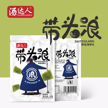 汤达人香辣海带头35g*10袋[5元优惠券]-寻折猪