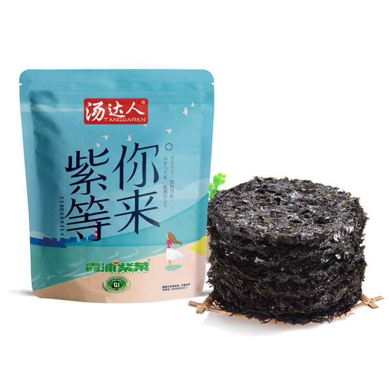 汤达人霞浦头水紫菜干货50g*3袋福建特产海苔海产品 新装-实得惠省钱快报