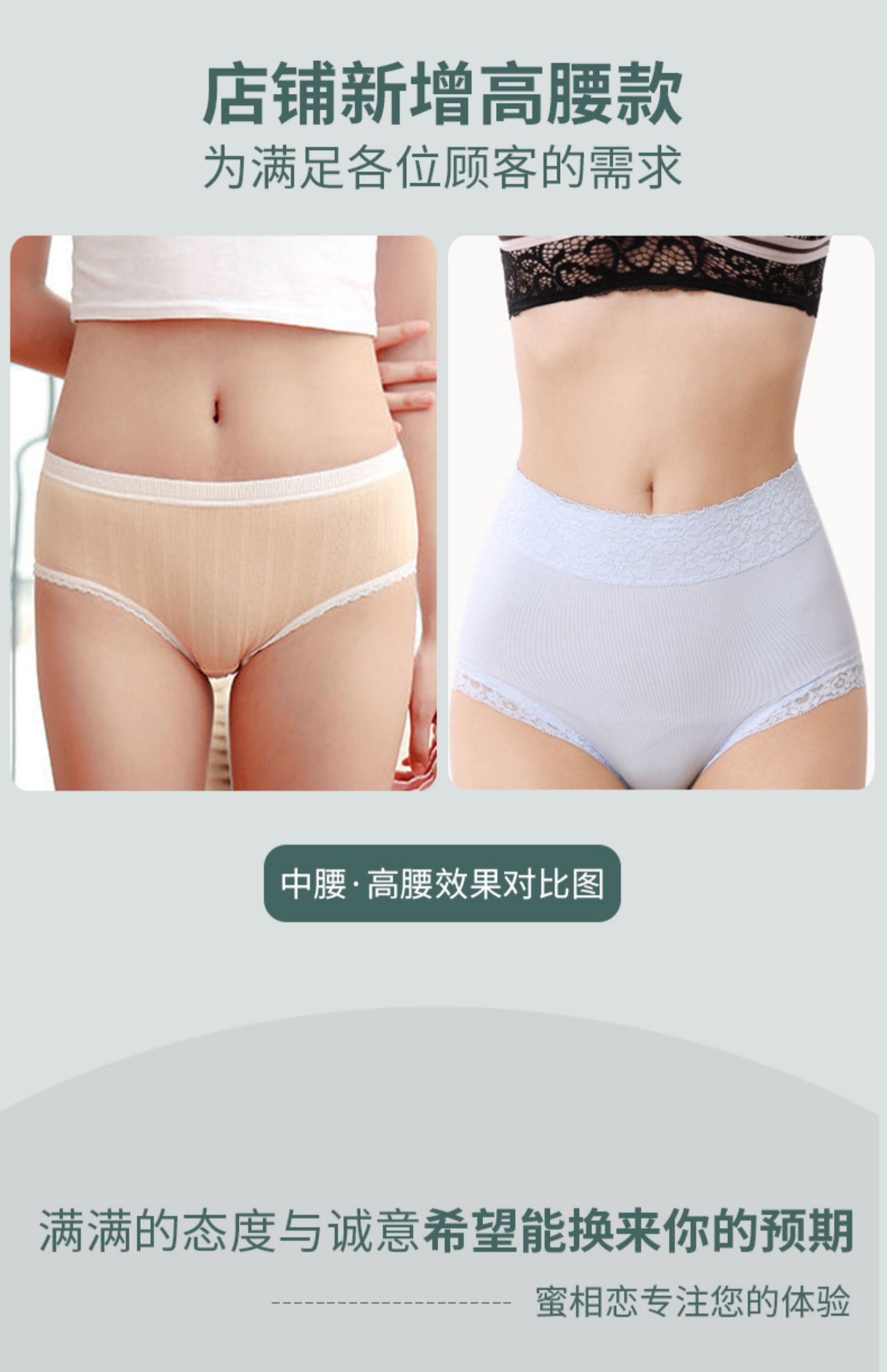女士内裤女纯棉抗菌全棉裆透气无痕女式三角短裤女日系纯棉内裤女商品详情图