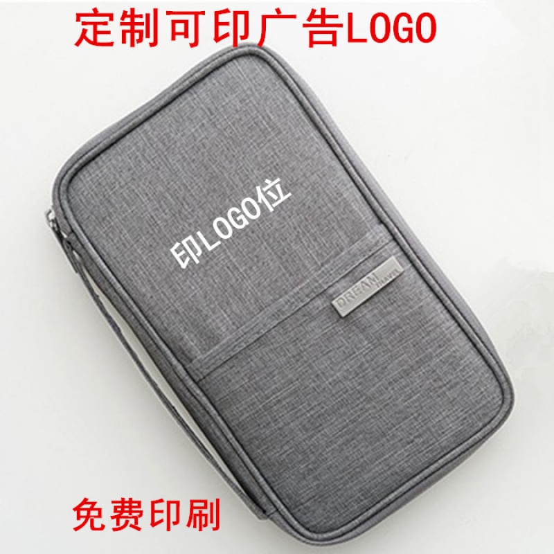 New business gifts for customers, employees, guests, opening activities, practical travel documents, card holders, custom printed LOGO