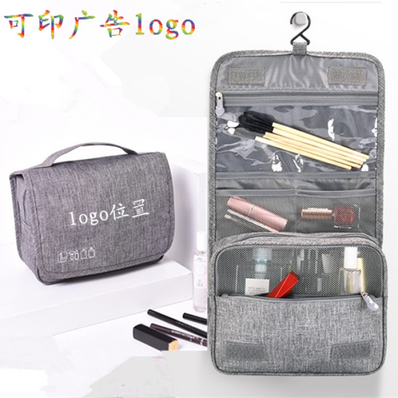 Customized printed logo high-end toilet bag travel business event gift customer gift cosmetic bag storage bag