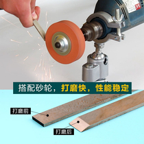 Hand electric drill sharpening machine grinding machine knife grinding wheel electric angle mill grinding knife stone millstone grinding machine grinding knife grinding machine sharpening wheel