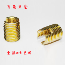 Spot direct selling thread sheath color-plated zinc 302 type bushing self-tapping screw sleeve M2-M24 slotted type