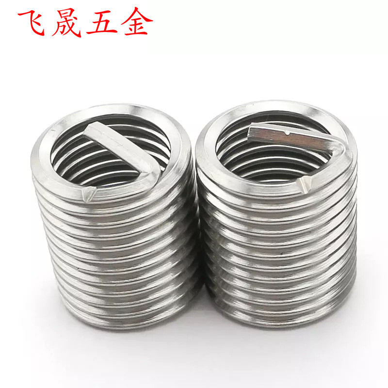 Authentic 304 stainless steel threaded sleeve steel wire screw sleeve threaded protective sleeve screw sleeve steel sleeve M2-M6