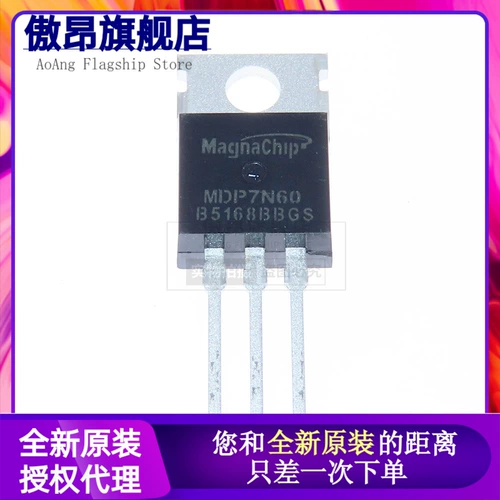 Оригинальный импортный MDP7N60th MDP7N60 до 220 МОС