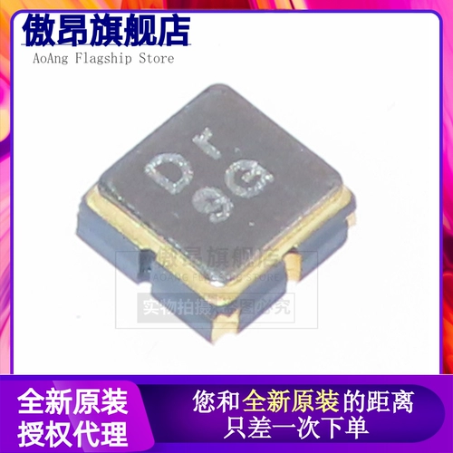 Оригинальный подлинный TA2003A 1090 МГц пилочный фильтр TST -радиочастотный звуковой таблица.