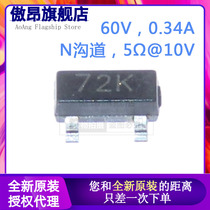 Original 2N7002K silk screen 72k SOT-23 n-channel 60V 340mA patch (10)