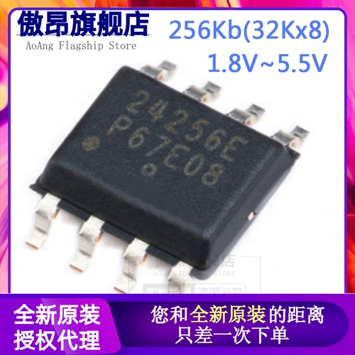 Оригинальная подлинная CAT24C256WI-GT3 CAT24C256WI EEPROM MEMOM