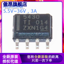 Original TPS5430DDAR SMD SOIC-8 IC chip buck regulator 5430