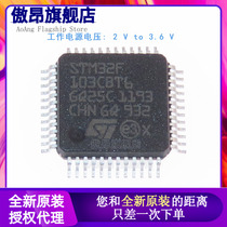 Original STM32F103CBT6 Bit Microcontroller MCU LQFP48 ARM Cortex-M3 32