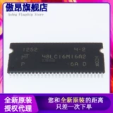 Оригинальный подлинный MT48LC16M16A2P-6A: D TSOP-54 память 48LC16M16A2