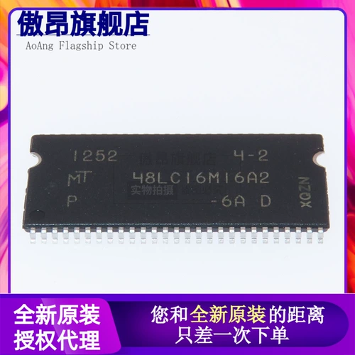 Оригинальный подлинный MT48LC16M16A2P-6A: D TSOP-54 память 48LC16M16A2