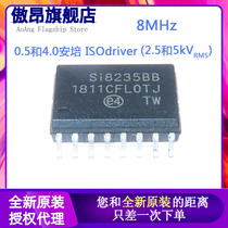 Original loaded import SI8235BB SI8235 isolators SOP-16 patch wide body