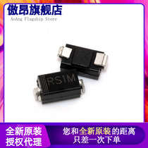 High-Voltage rectifier fast recovery diode RS1M 1G FR107 patch ES1J ES1D US1J RS1G
